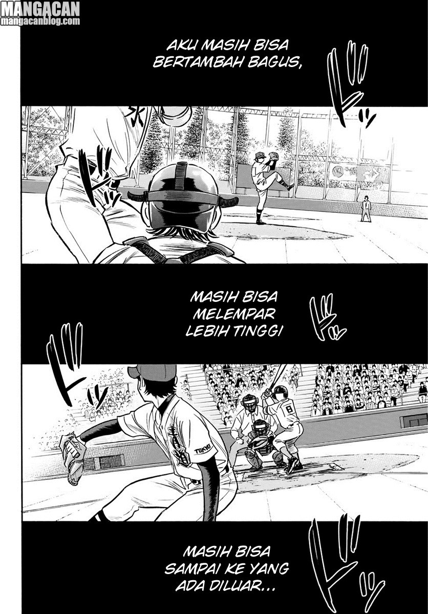 Diamond no Ace Act 2 Chapter 14