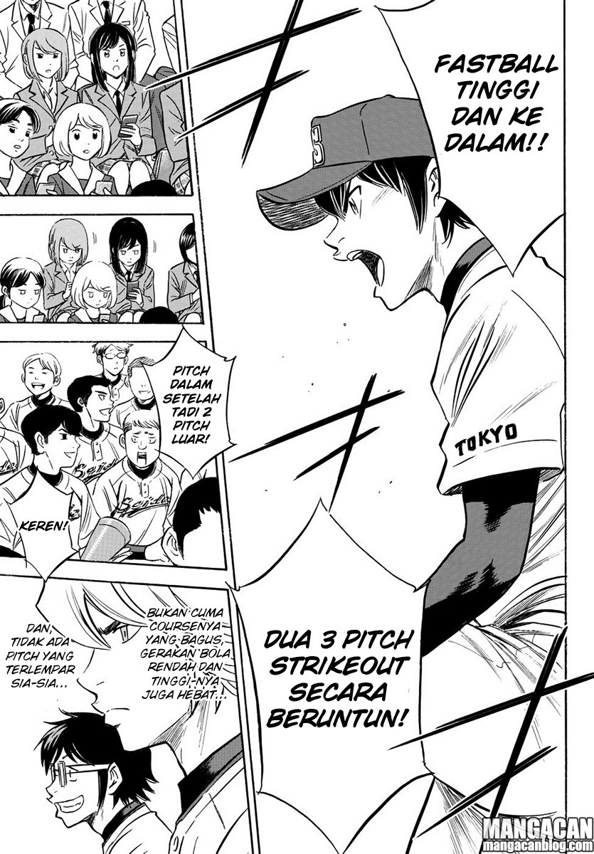 Diamond no Ace Act 2 Chapter 14