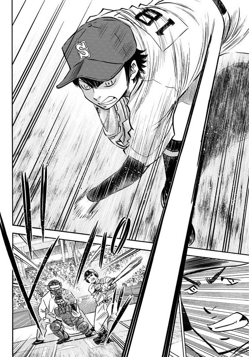 Diamond no Ace Act 2 Chapter 14