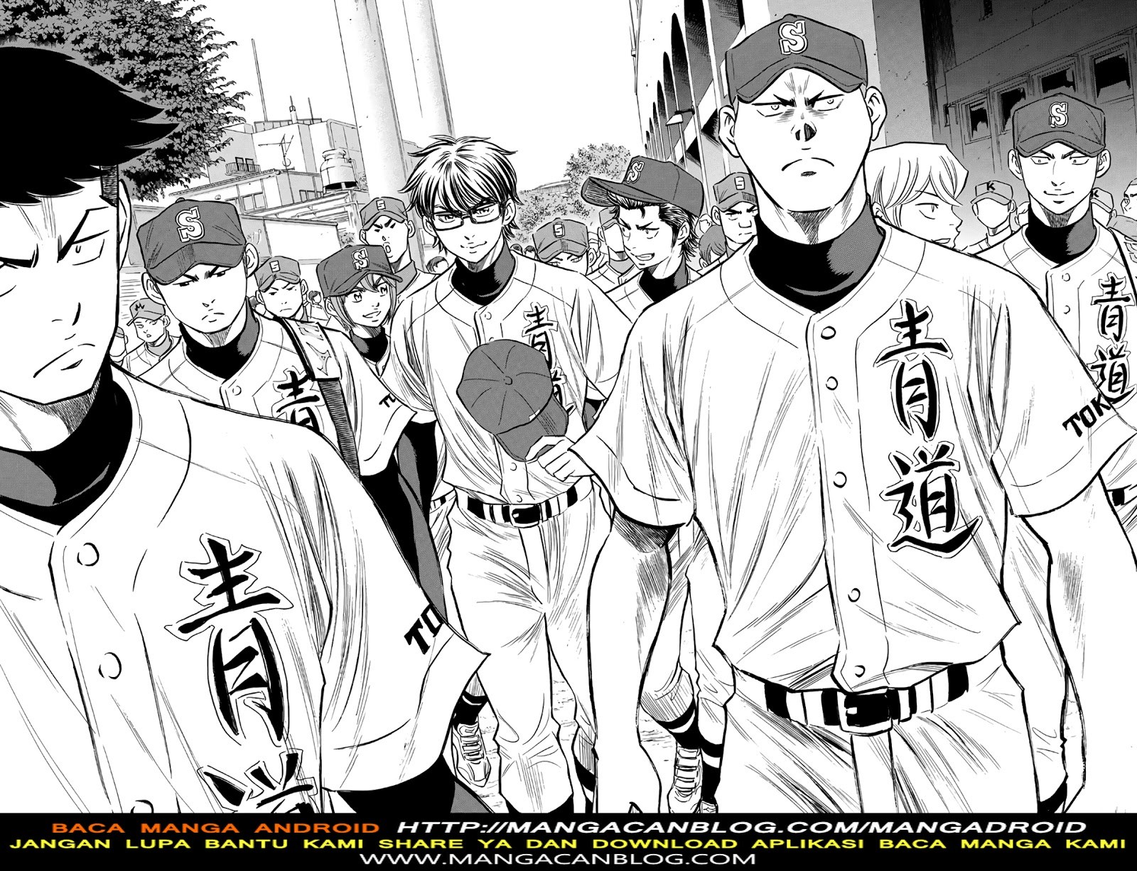 Diamond no Ace Act 2 Chapter 141