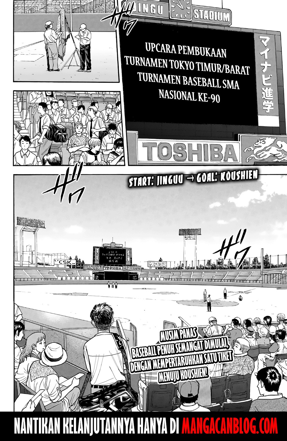 Diamond no Ace Act 2 Chapter 141