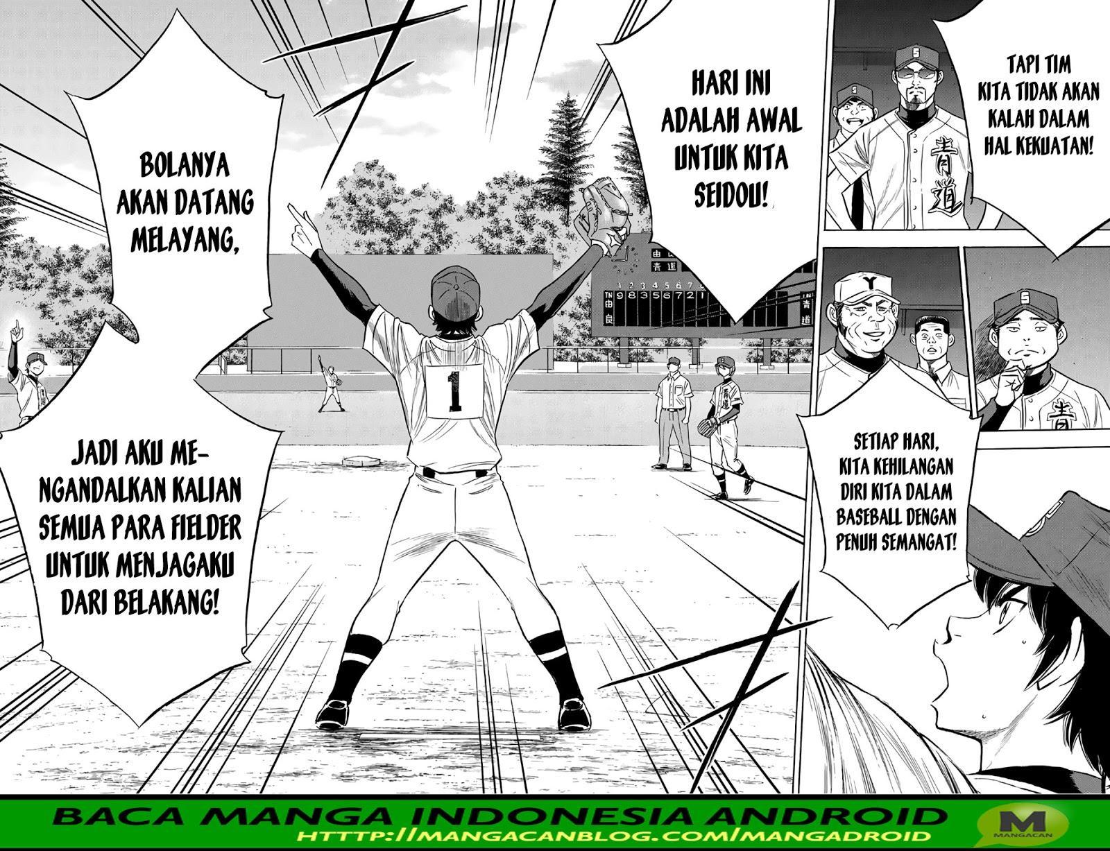 Diamond no Ace Act 2 Chapter 147