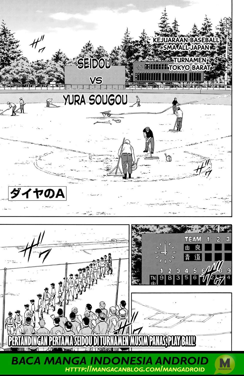 Diamond no Ace Act 2 Chapter 147