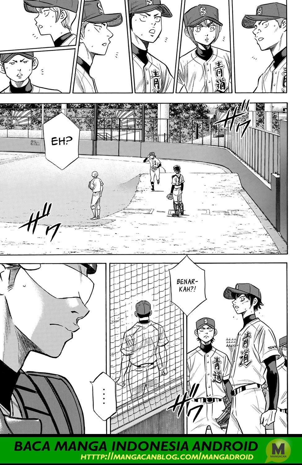 Diamond no Ace Act 2 Chapter 153