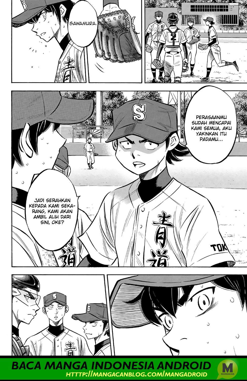 Diamond no Ace Act 2 Chapter 154