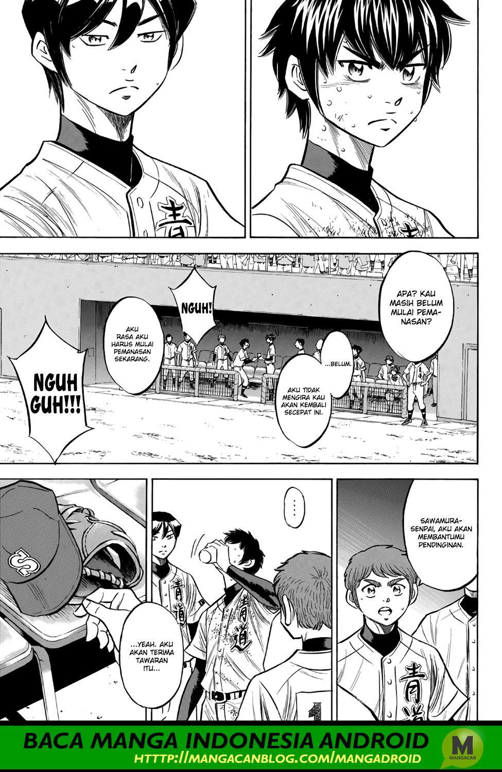 Diamond no Ace Act 2 Chapter 154