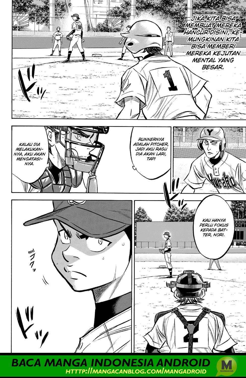 Diamond no Ace Act 2 Chapter 154