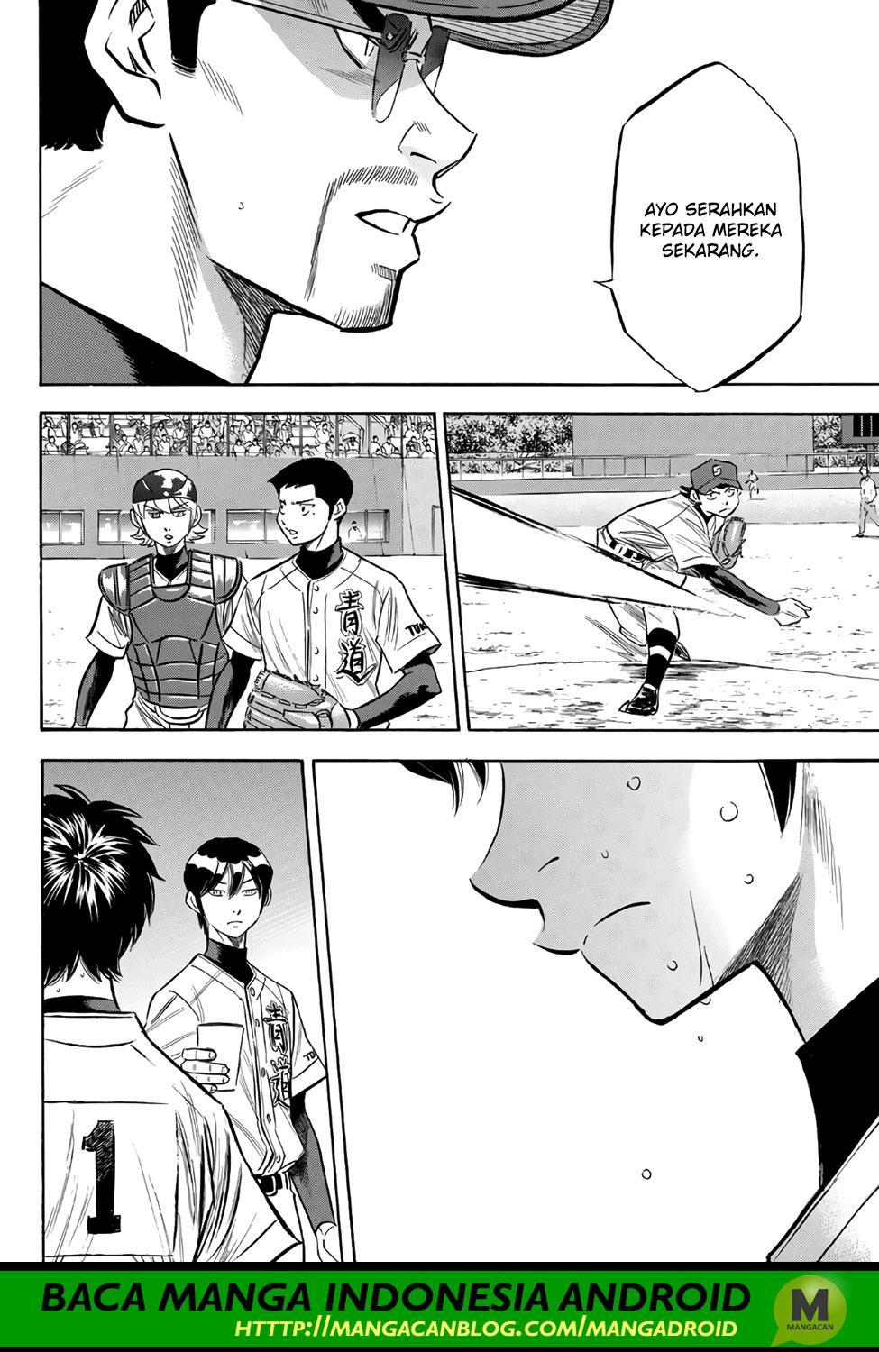 Diamond no Ace Act 2 Chapter 154