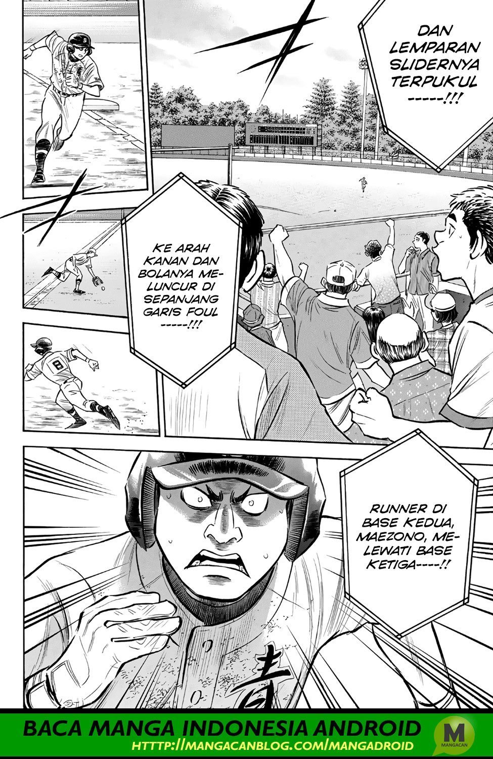 Diamond no Ace Act 2 Chapter 156