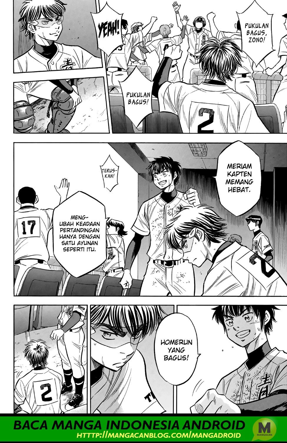 Diamond no Ace Act 2 Chapter 156