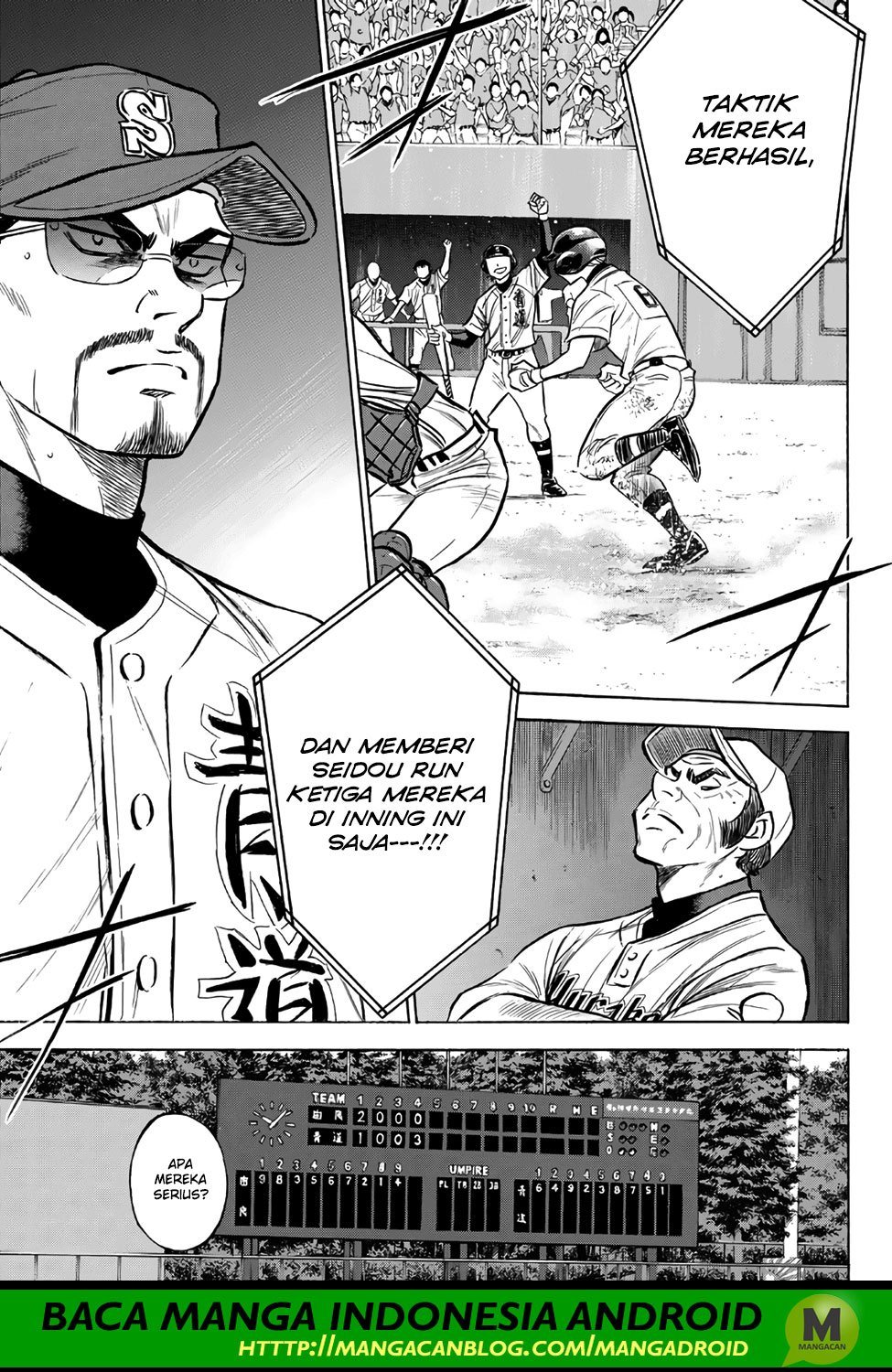 Diamond no Ace Act 2 Chapter 156