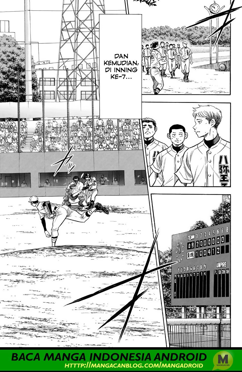 Diamond no Ace Act 2 Chapter 157