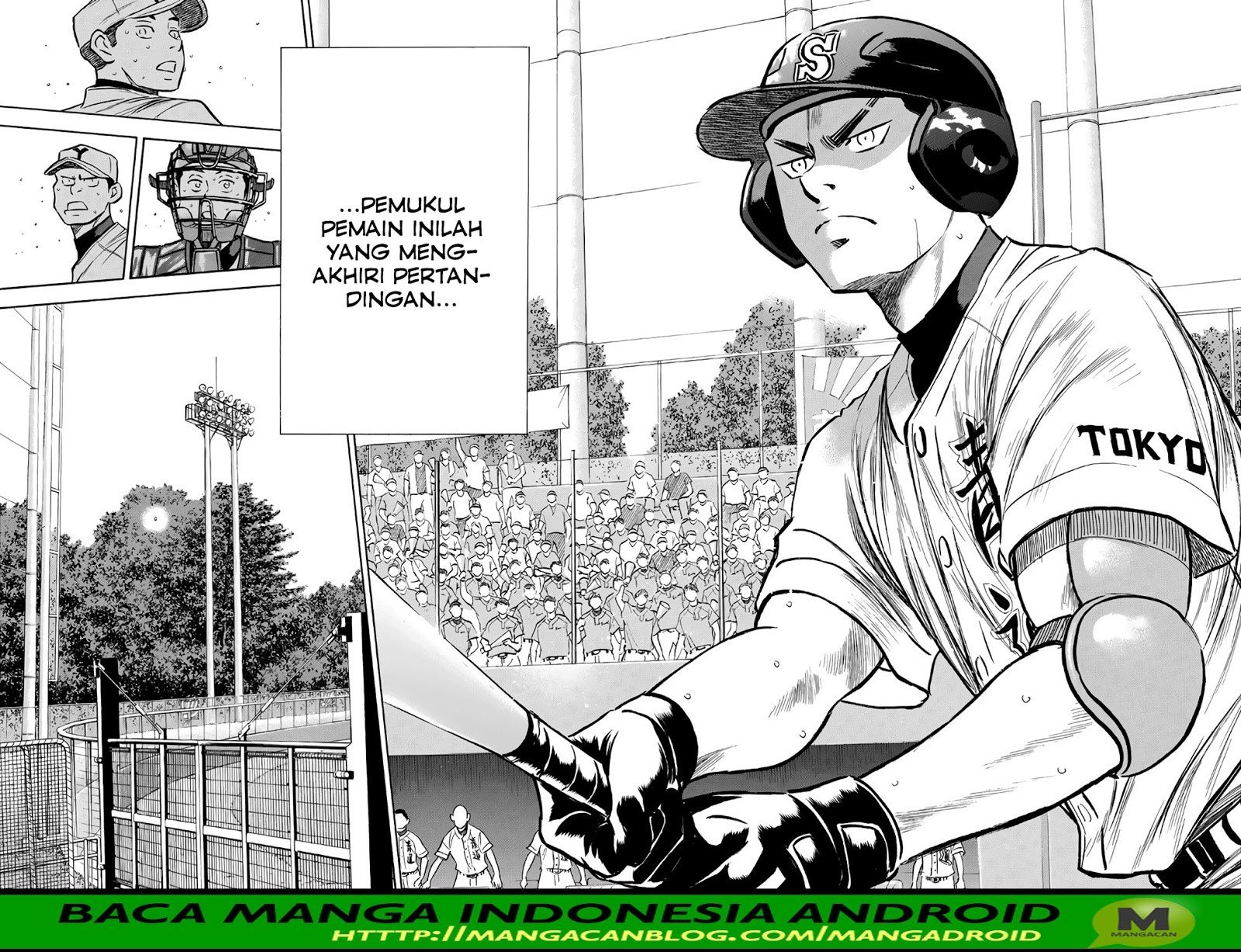 Diamond no Ace Act 2 Chapter 157