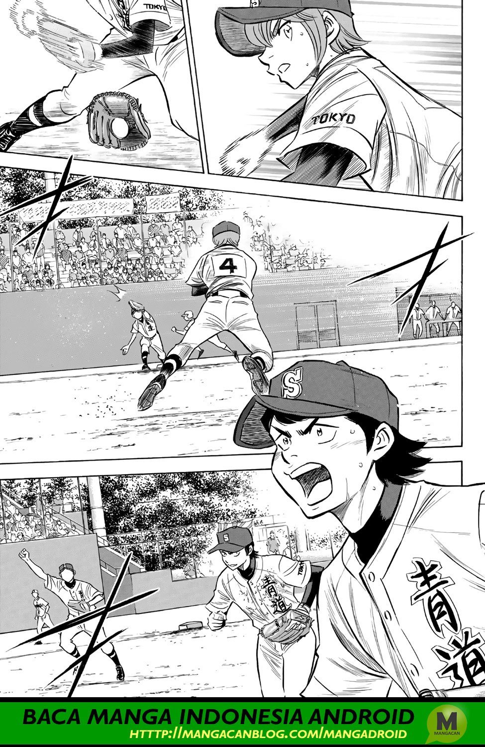 Diamond no Ace Act 2 Chapter 157