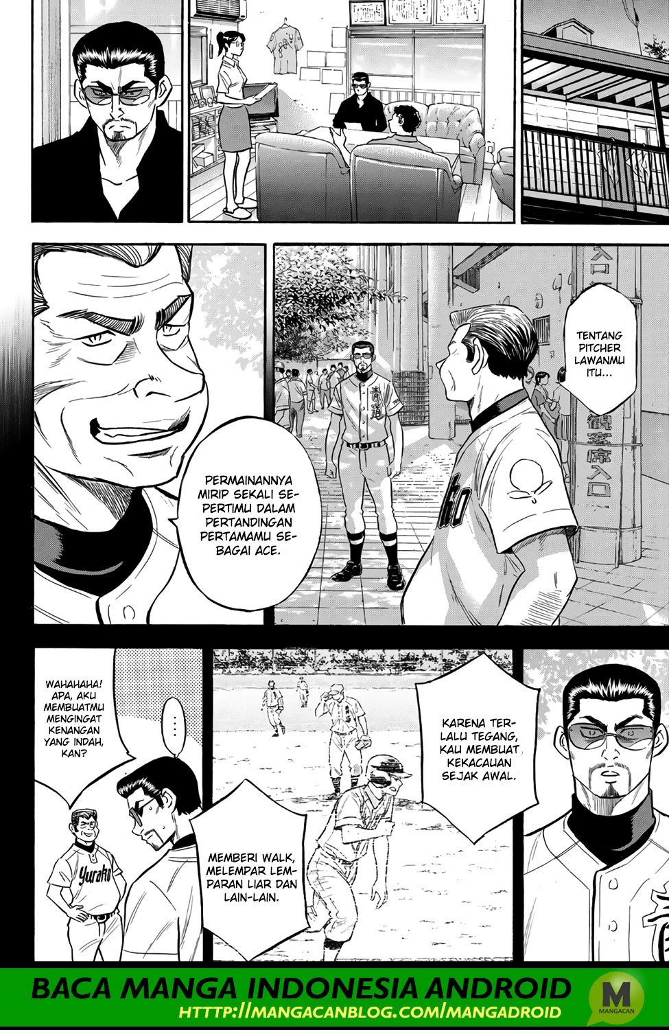 Diamond no Ace Act 2 Chapter 159