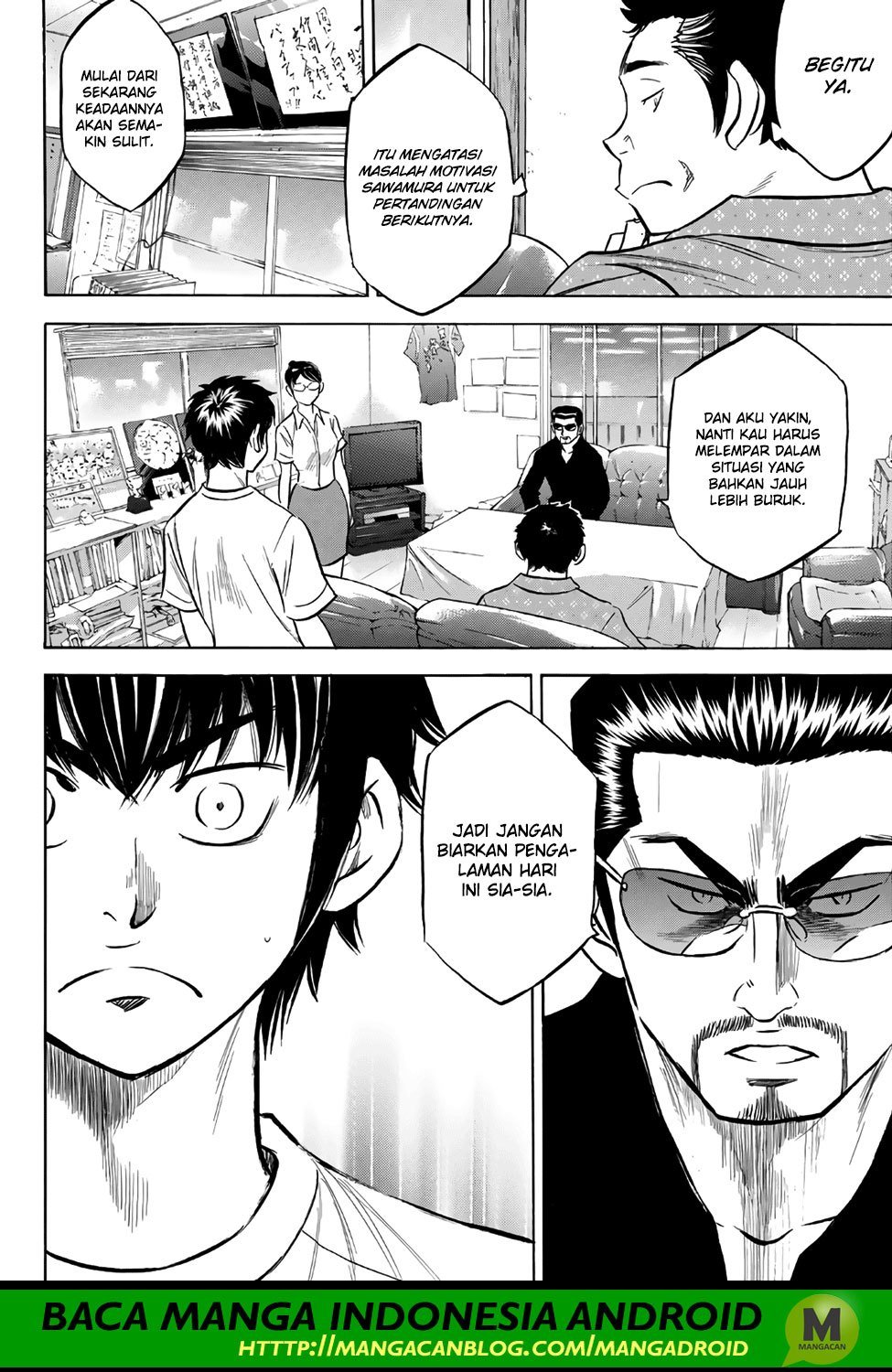 Diamond no Ace Act 2 Chapter 159