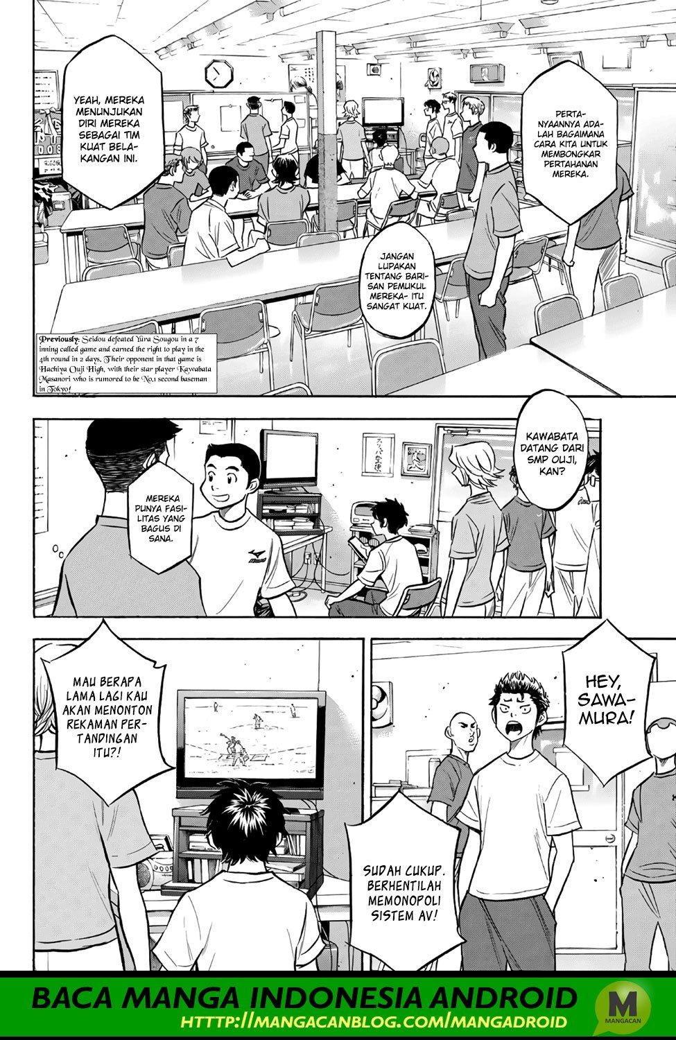 Diamond no Ace Act 2 Chapter 159