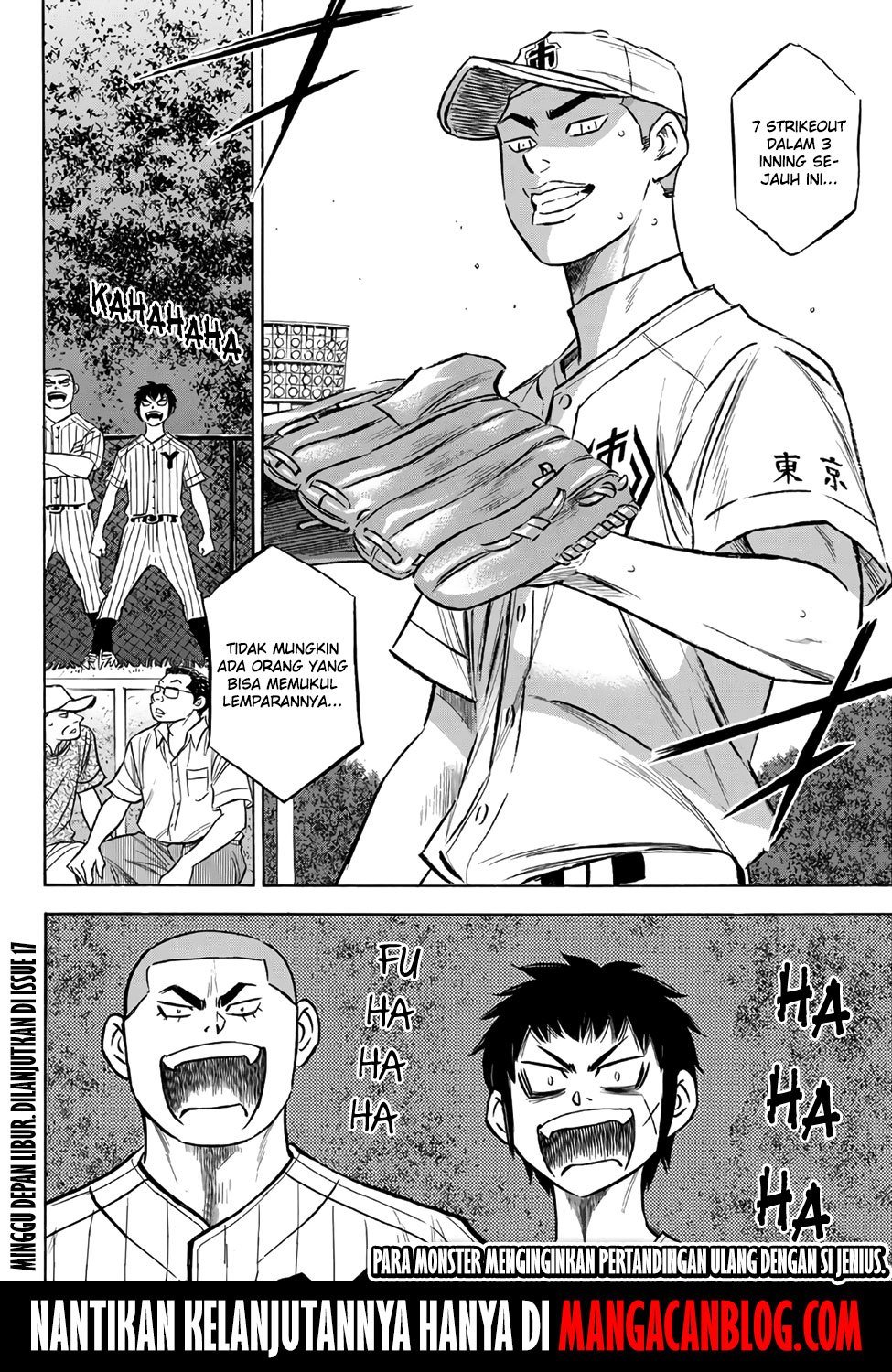 Diamond no Ace Act 2 Chapter 159