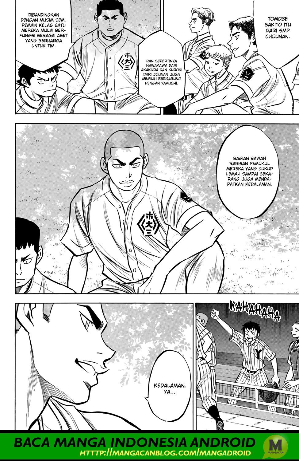 Diamond no Ace Act 2 Chapter 160