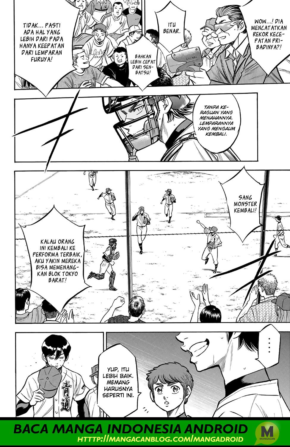 Diamond no Ace Act 2 Chapter 165