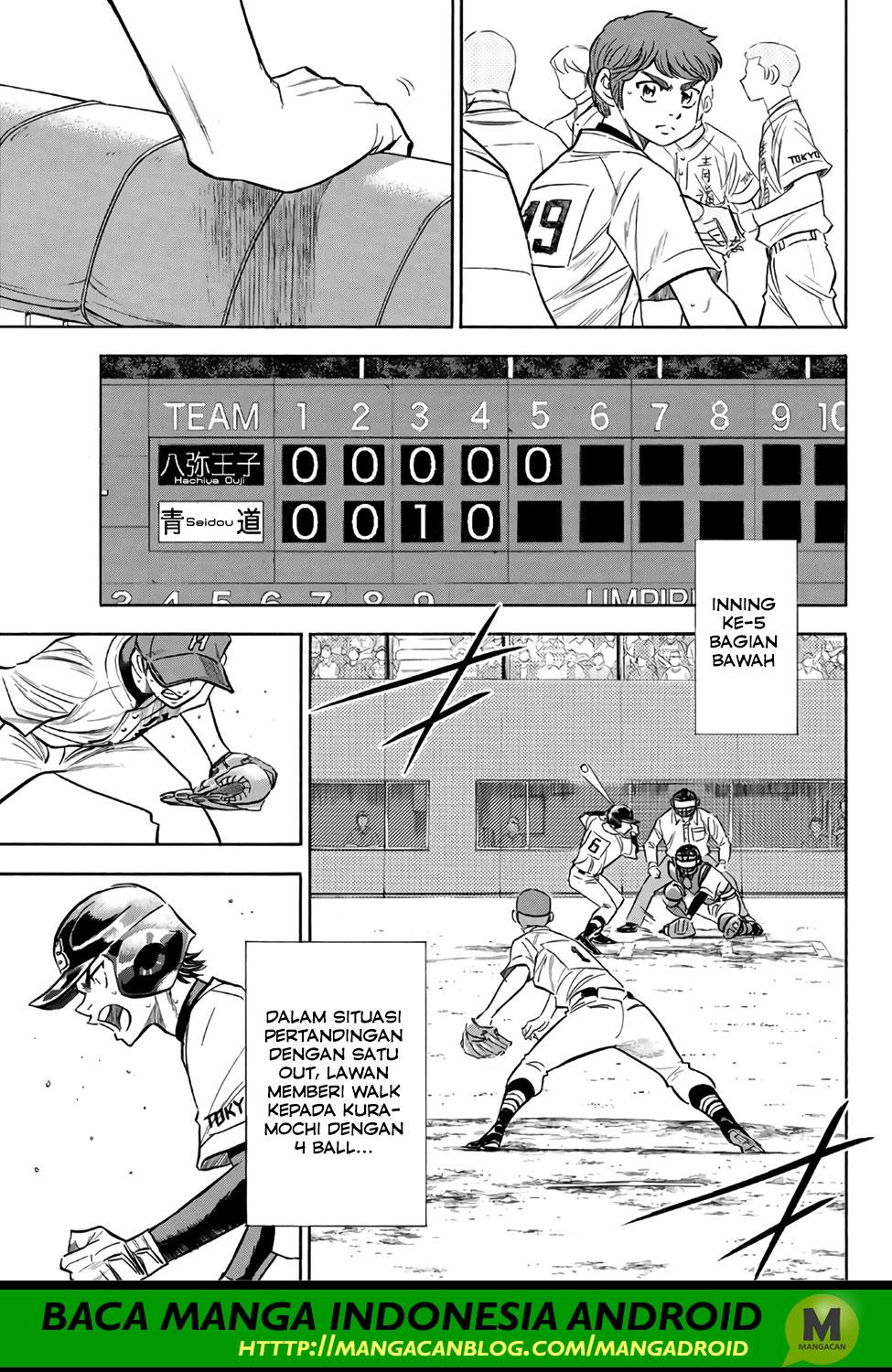 Diamond no Ace Act 2 Chapter 165