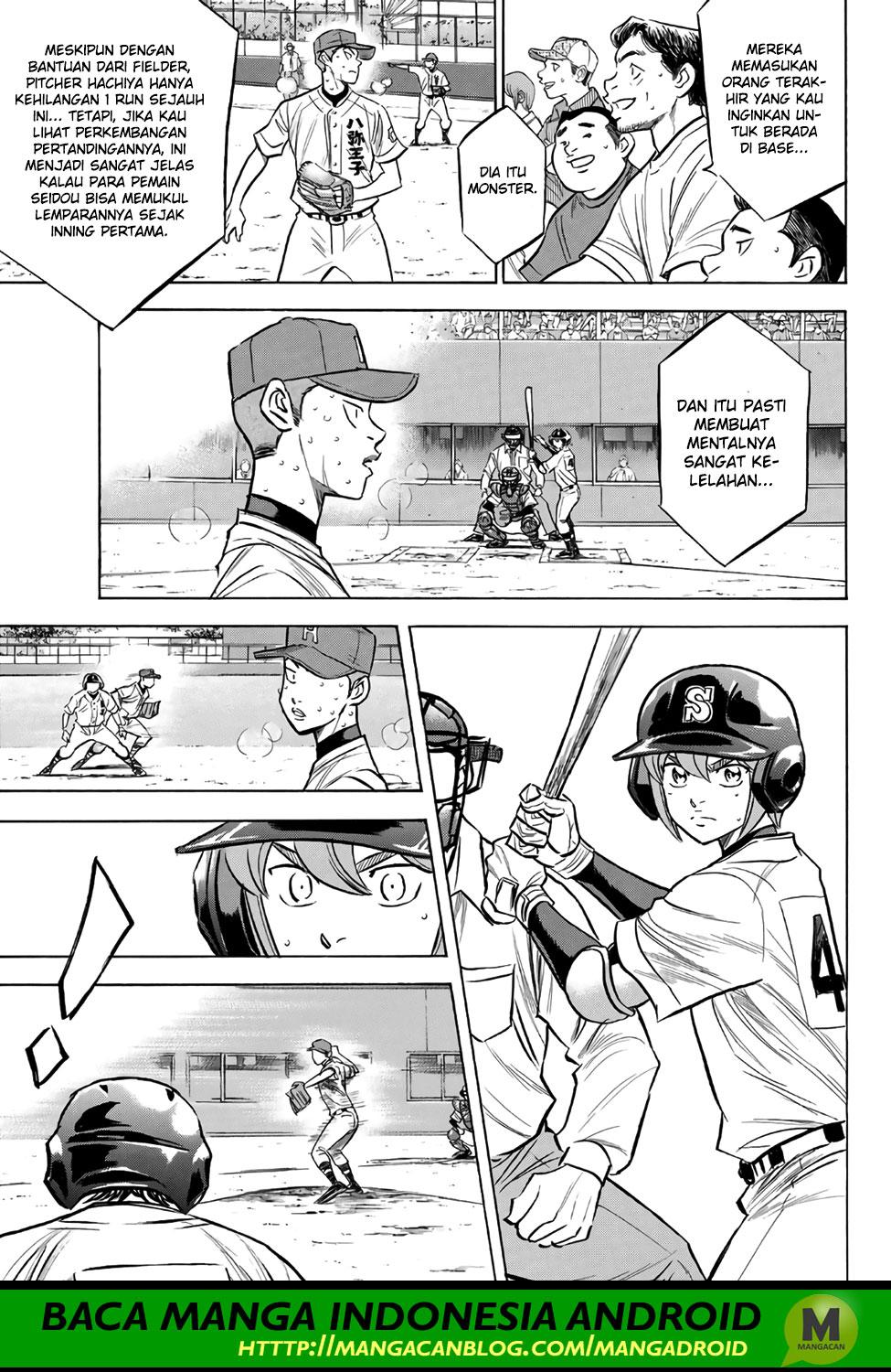 Diamond no Ace Act 2 Chapter 165