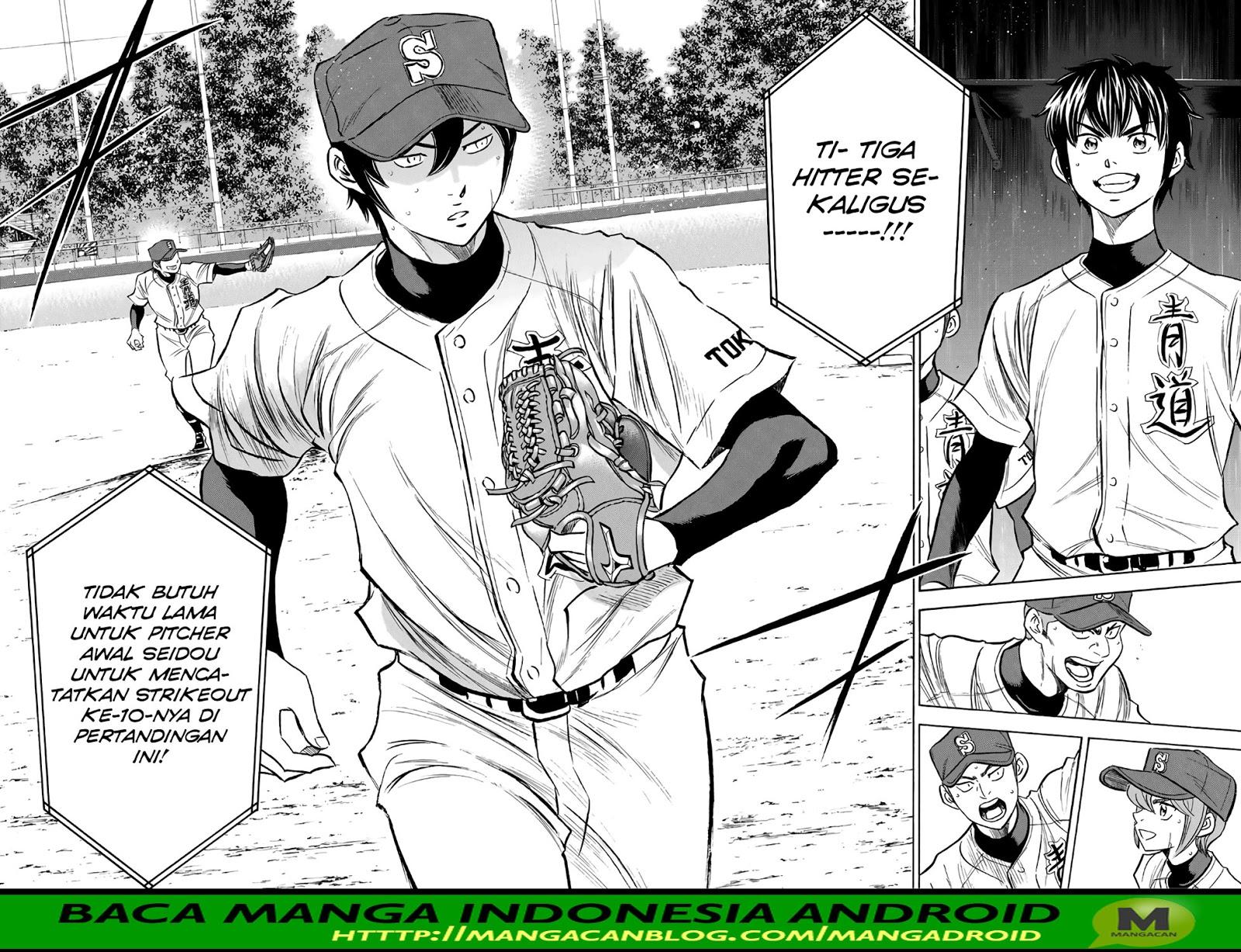 Diamond no Ace Act 2 Chapter 165