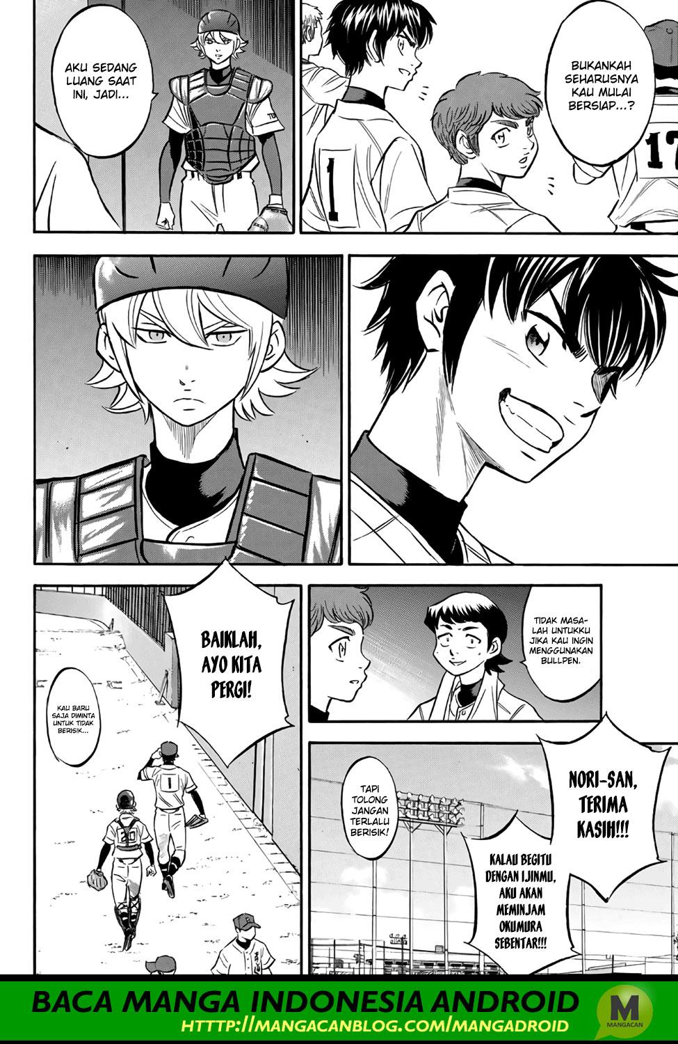 Diamond no Ace Act 2 Chapter 165