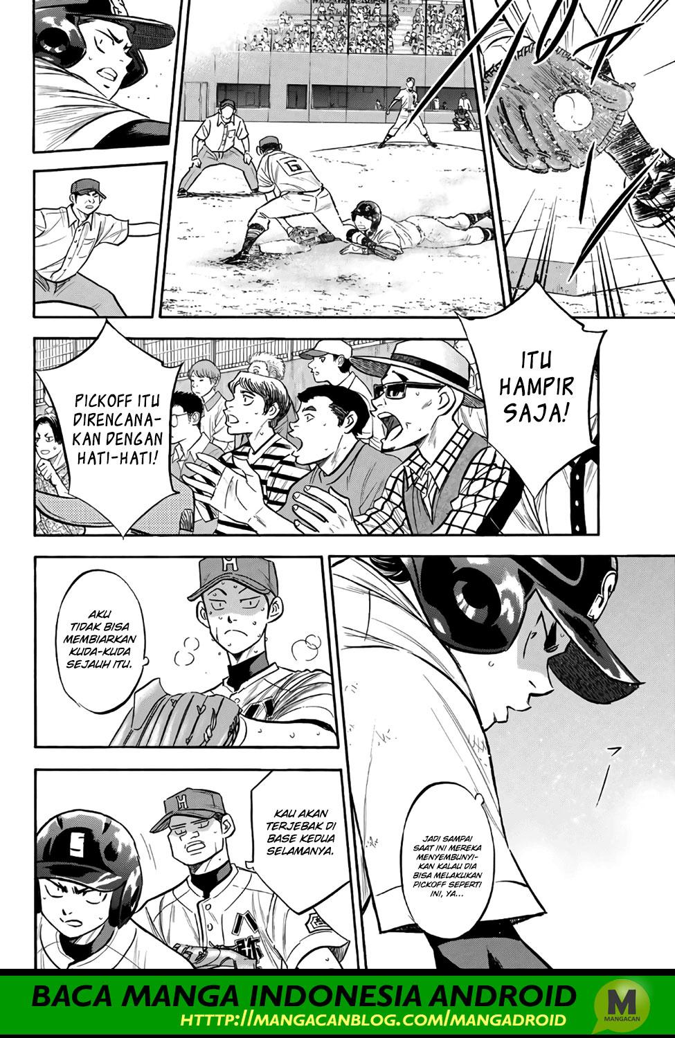 Diamond no Ace Act 2 Chapter 165