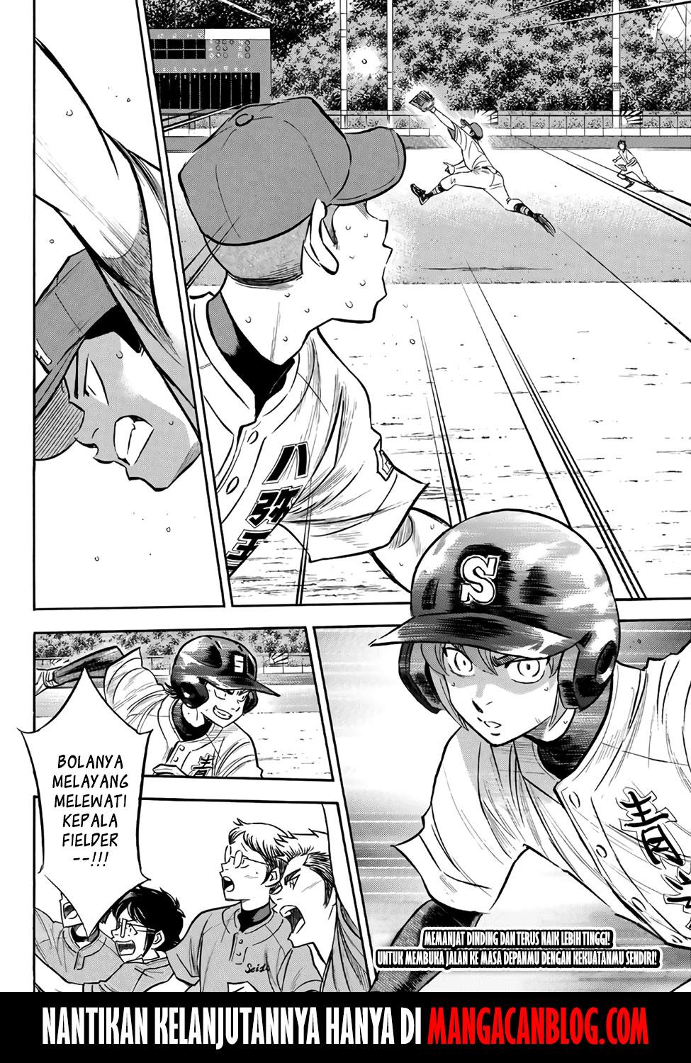 Diamond no Ace Act 2 Chapter 165