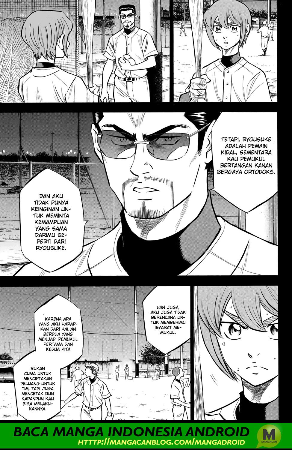 Diamond no Ace Act 2 Chapter 165