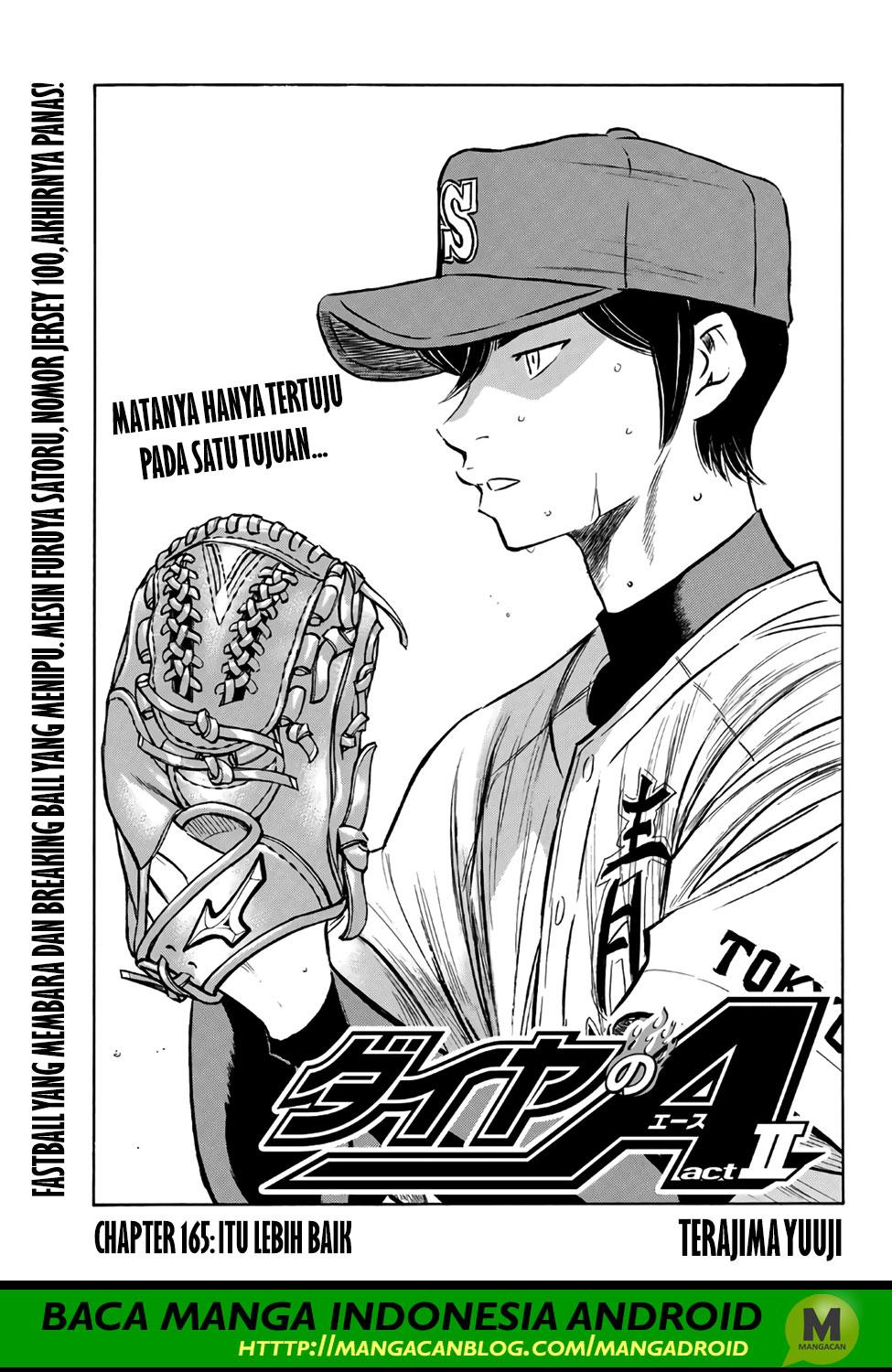 Diamond no Ace Act 2 Chapter 165