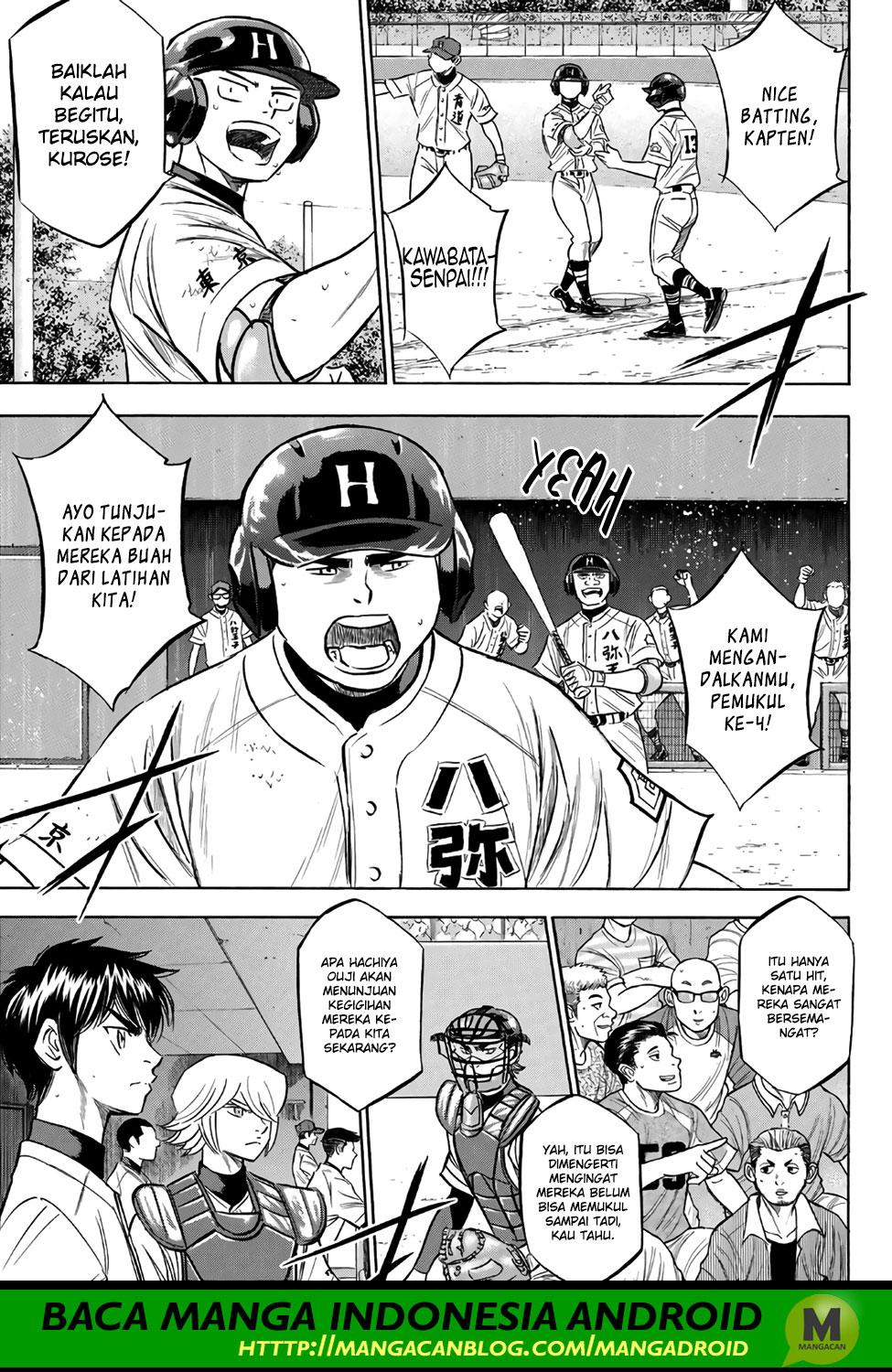 Diamond no Ace Act 2 Chapter 167