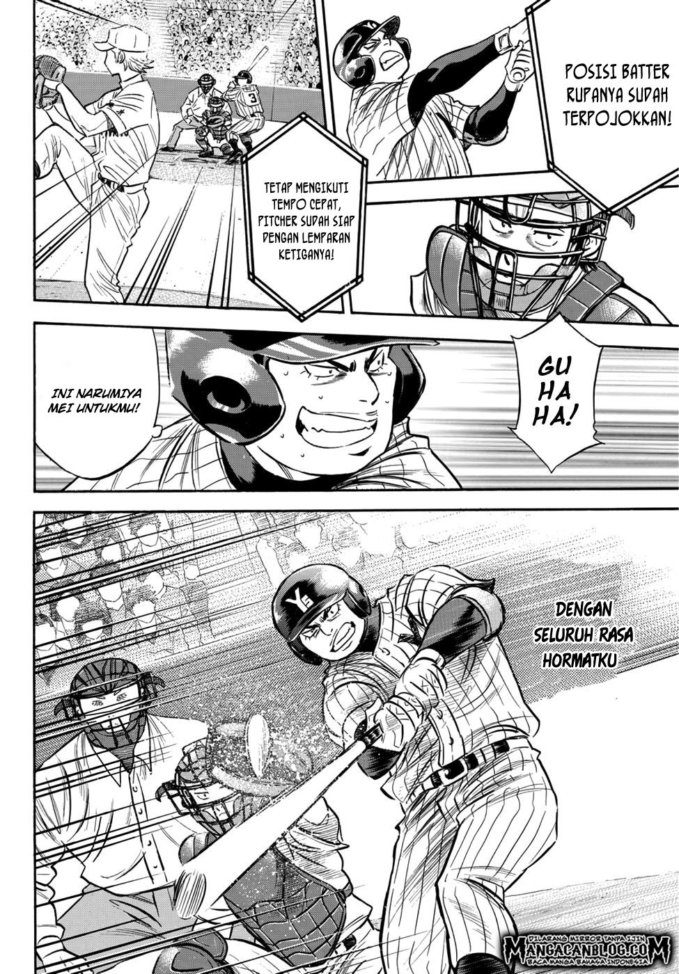 Diamond no Ace Act 2 Chapter 17