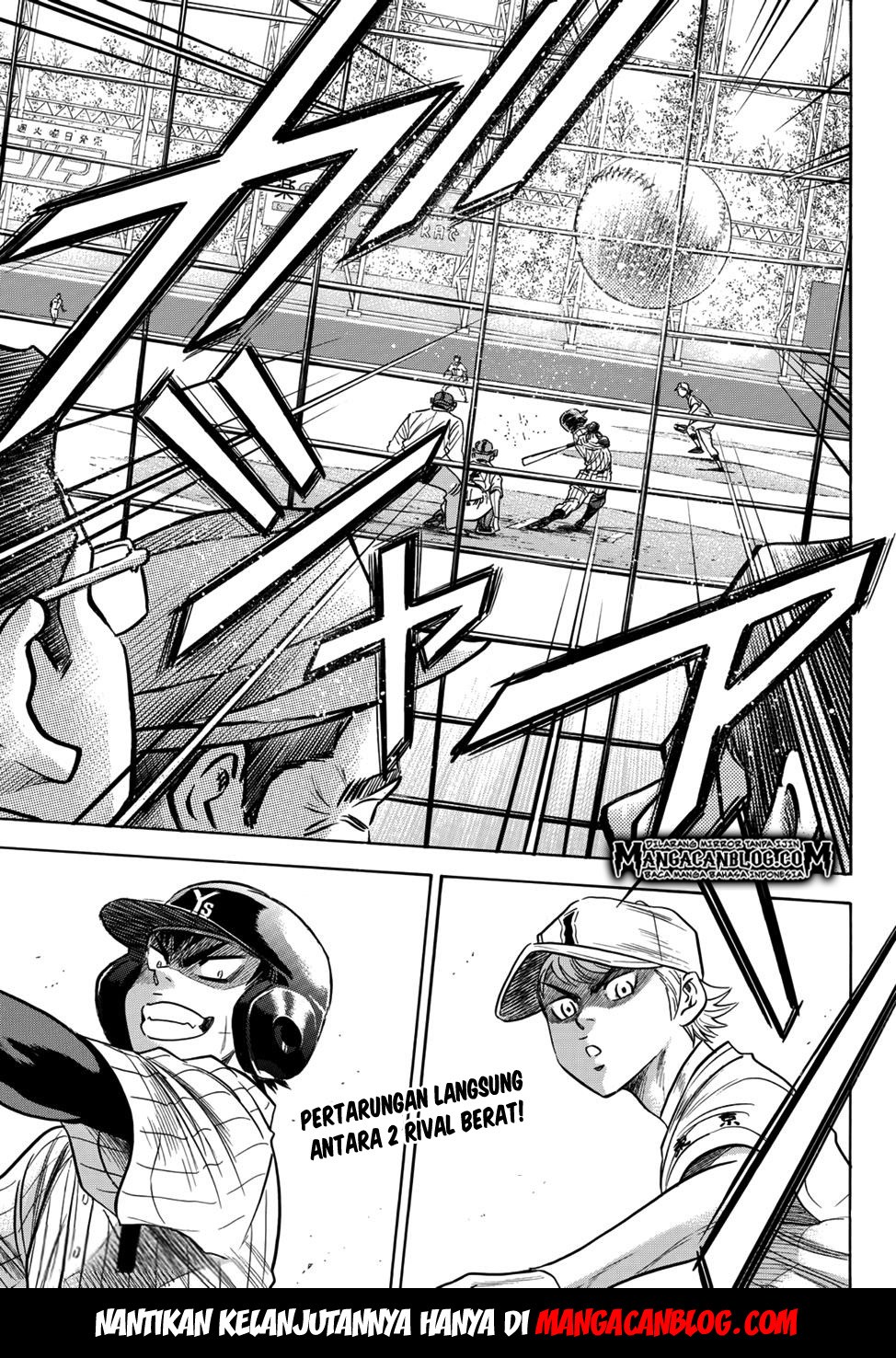 Diamond no Ace Act 2 Chapter 17