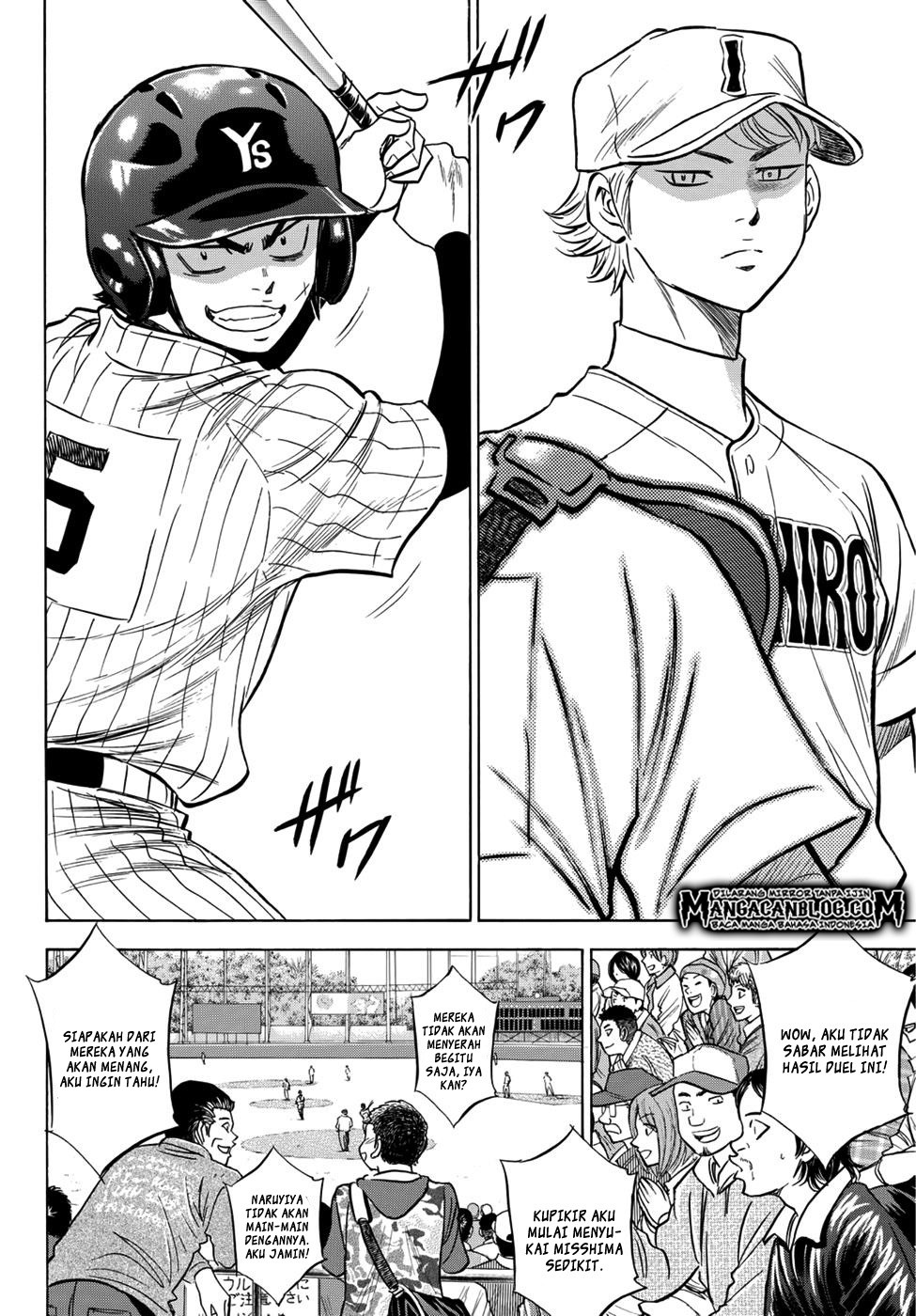 Diamond no Ace Act 2 Chapter 17