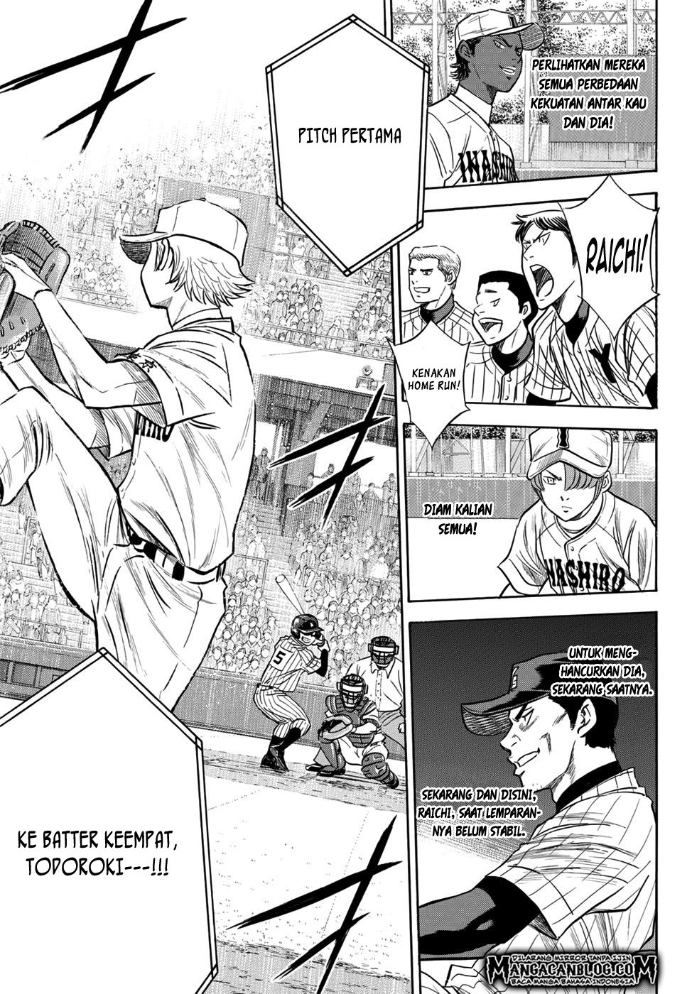 Diamond no Ace Act 2 Chapter 17