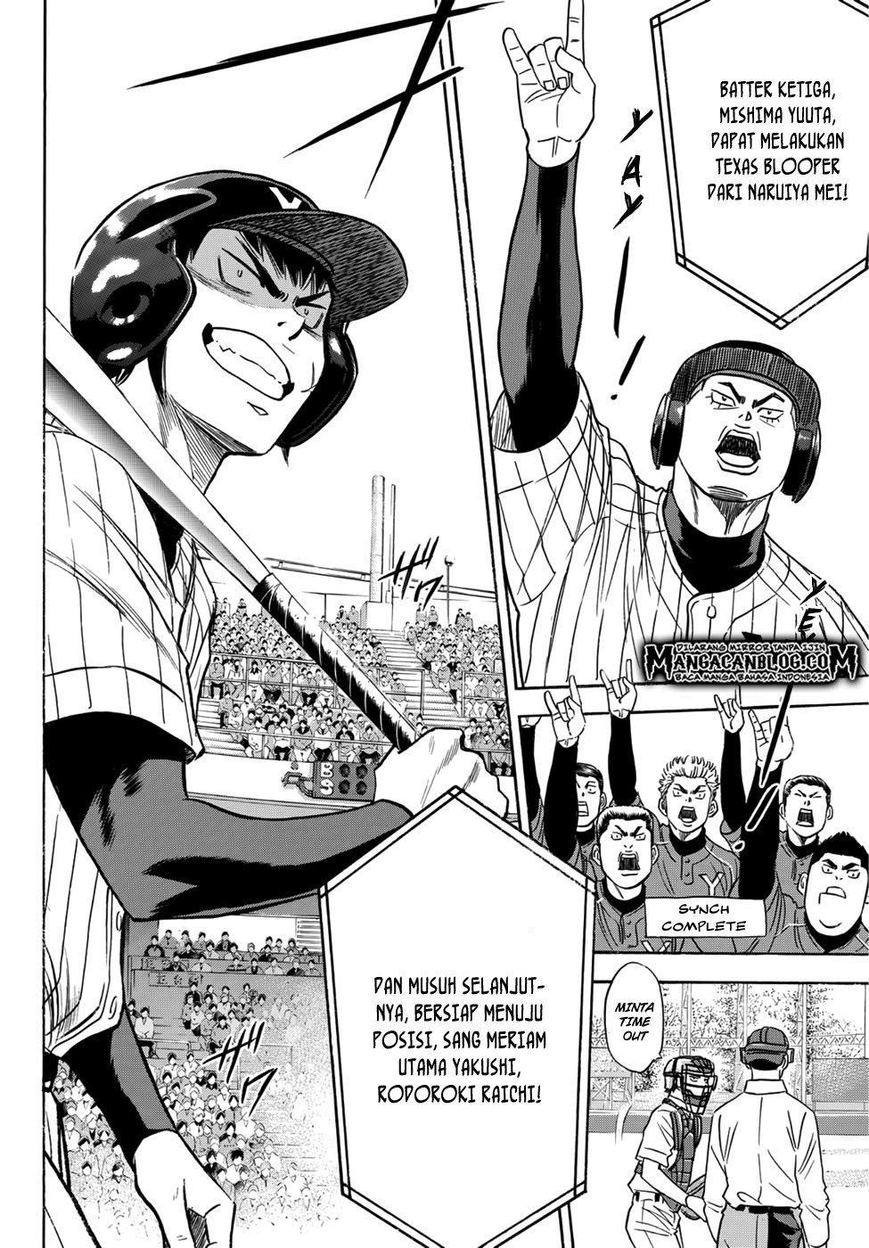 Diamond no Ace Act 2 Chapter 17