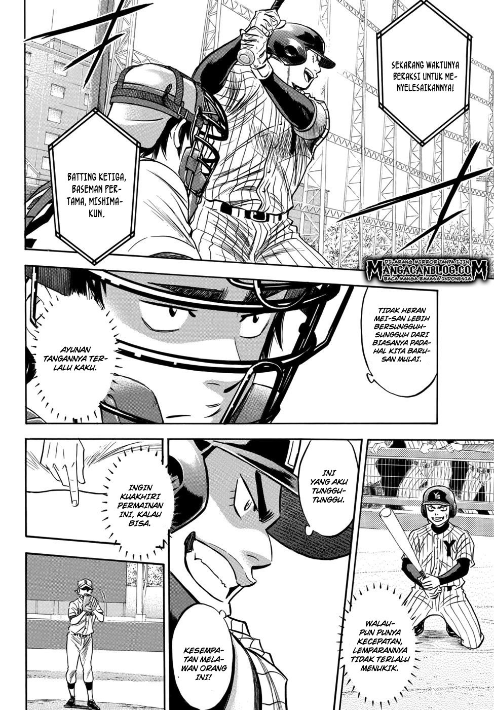 Diamond no Ace Act 2 Chapter 17