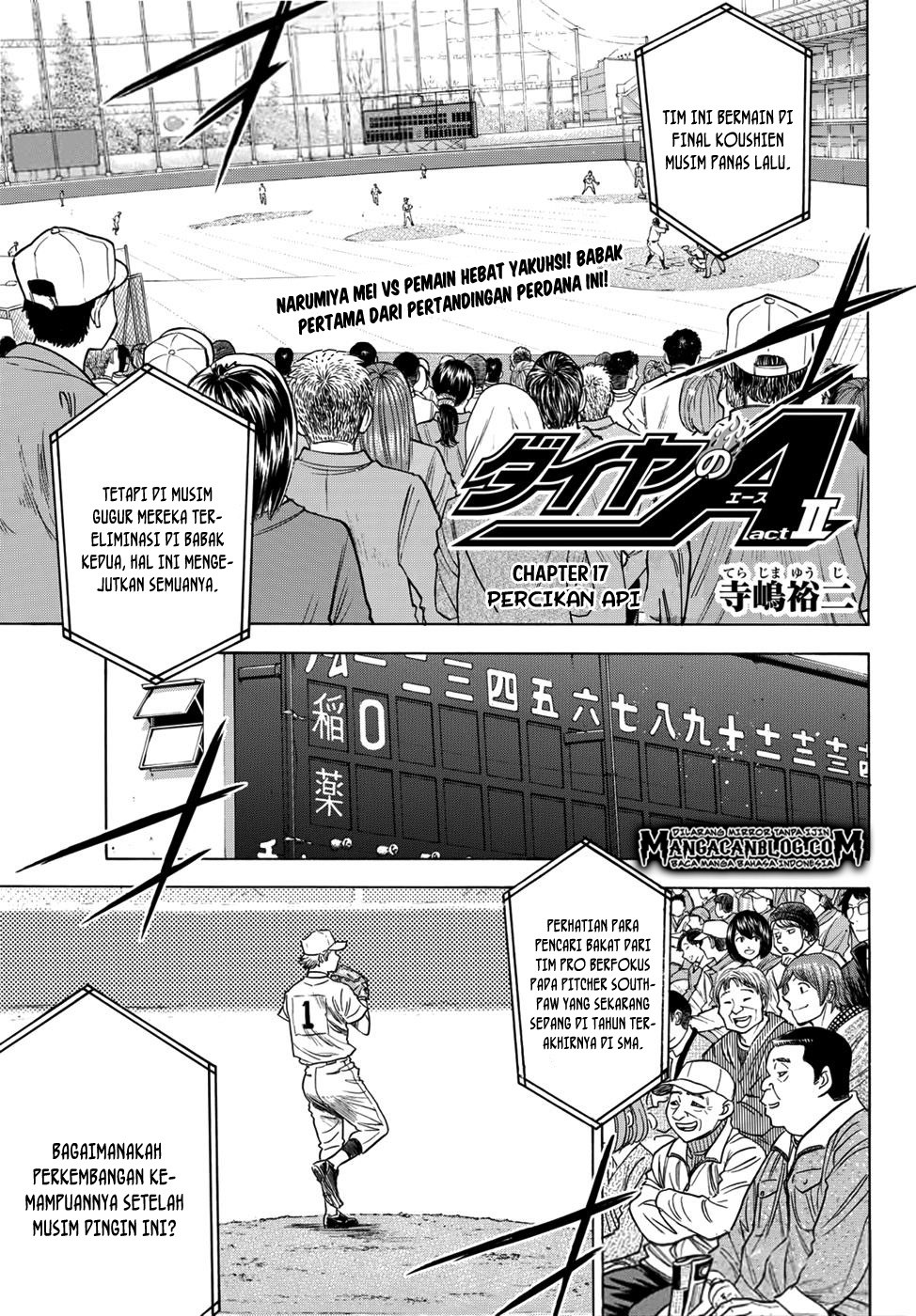 Diamond no Ace Act 2 Chapter 17