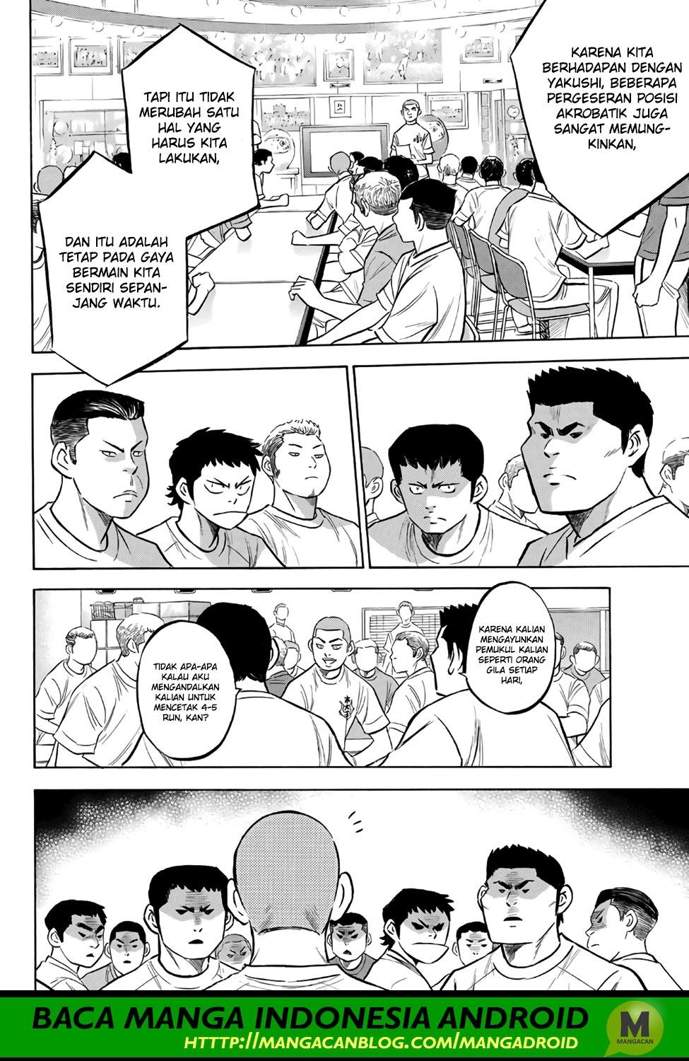 Diamond no Ace Act 2 Chapter 171