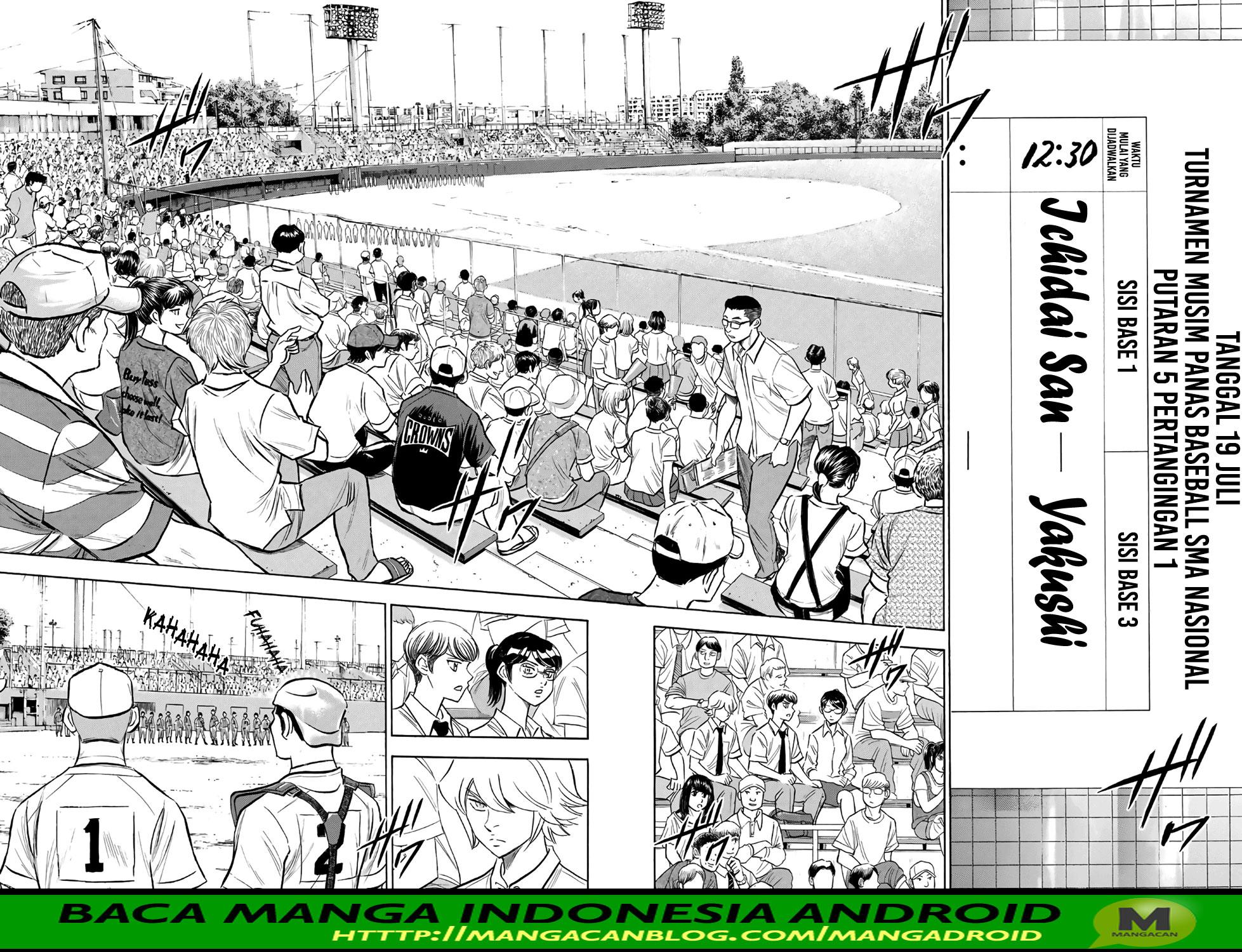 Diamond no Ace Act 2 Chapter 171