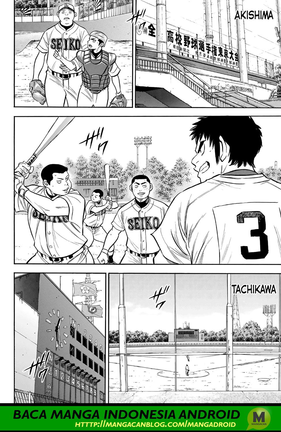 Diamond no Ace Act 2 Chapter 171