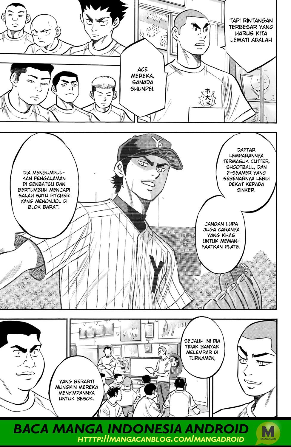 Diamond no Ace Act 2 Chapter 171