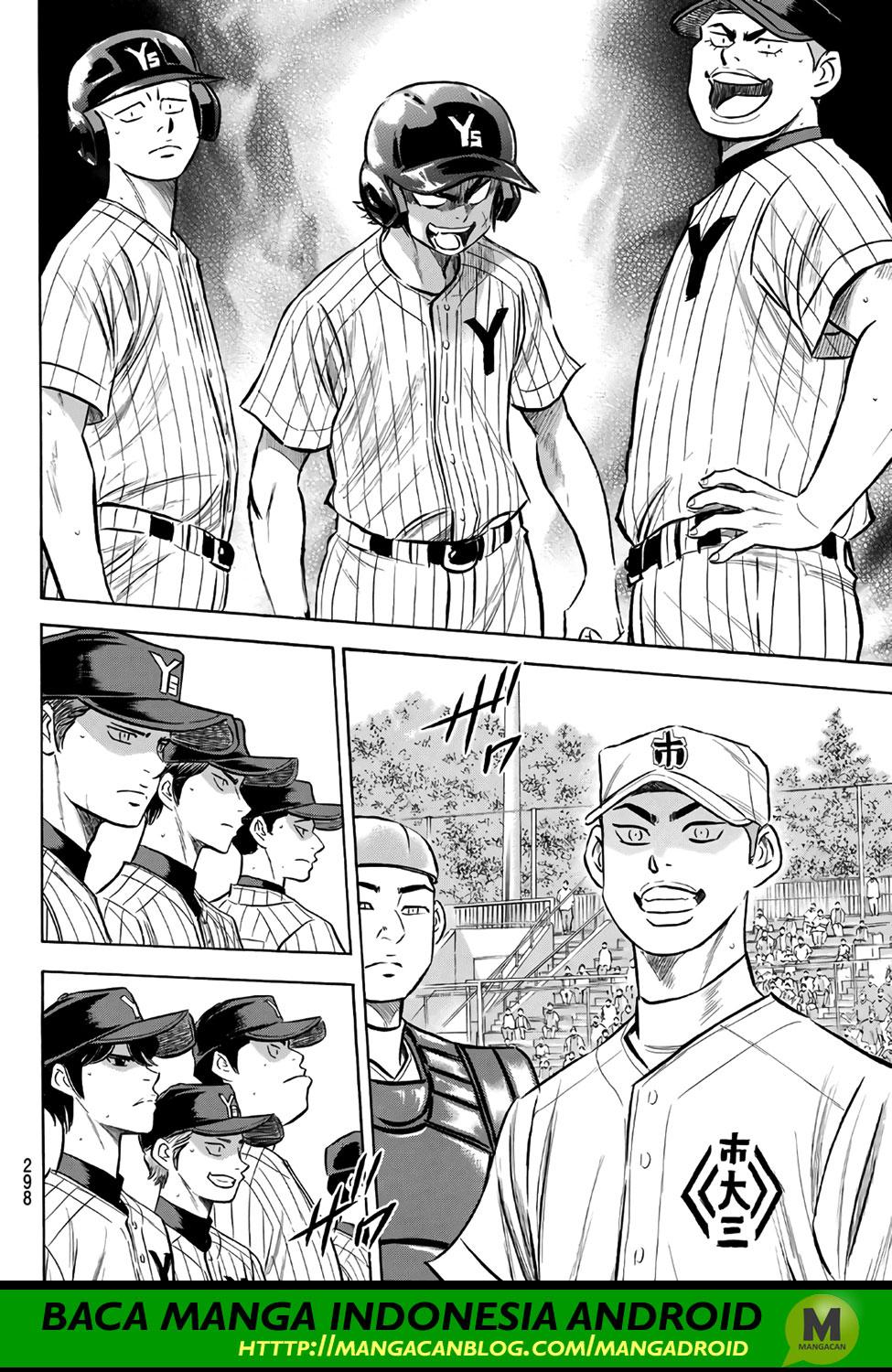 Diamond no Ace Act 2 Chapter 171