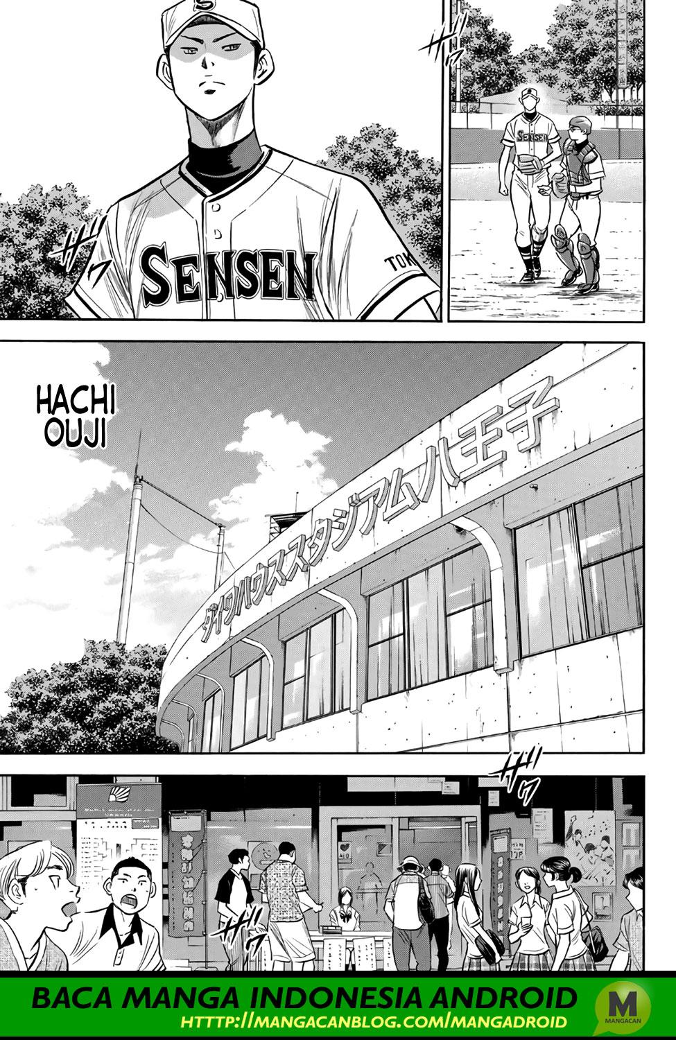 Diamond no Ace Act 2 Chapter 171