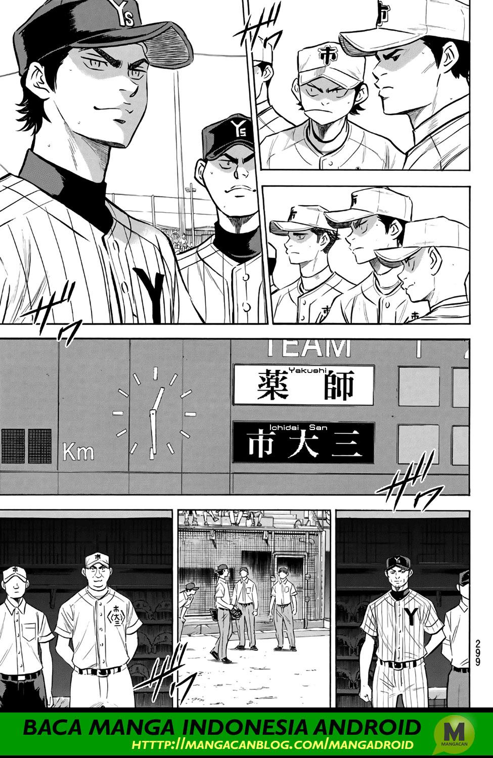 Diamond no Ace Act 2 Chapter 171