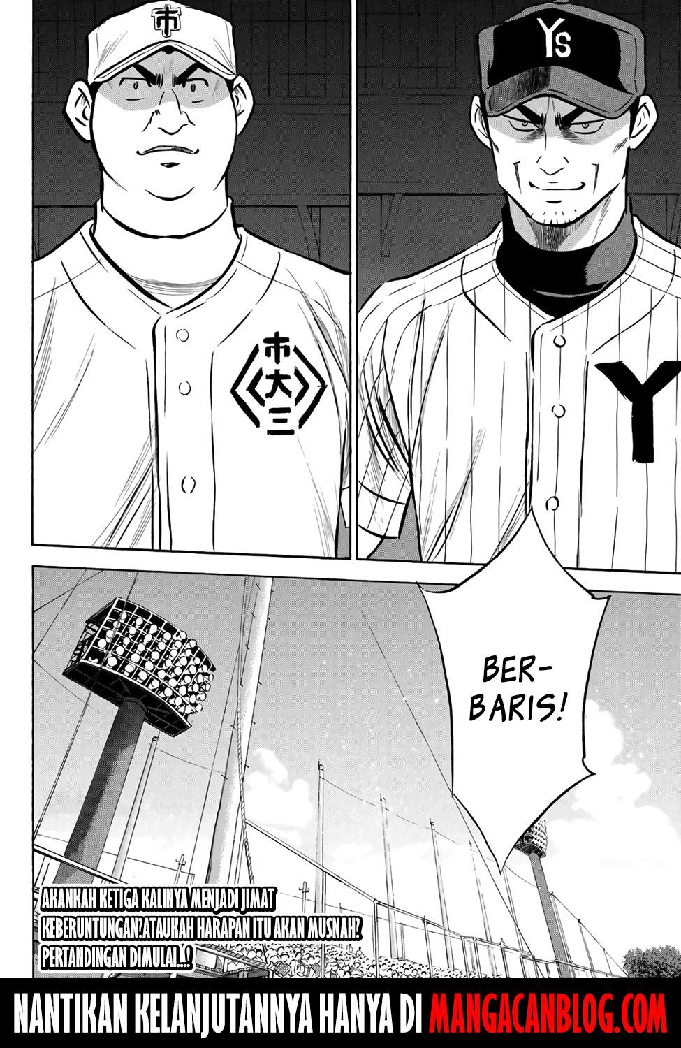 Diamond no Ace Act 2 Chapter 171