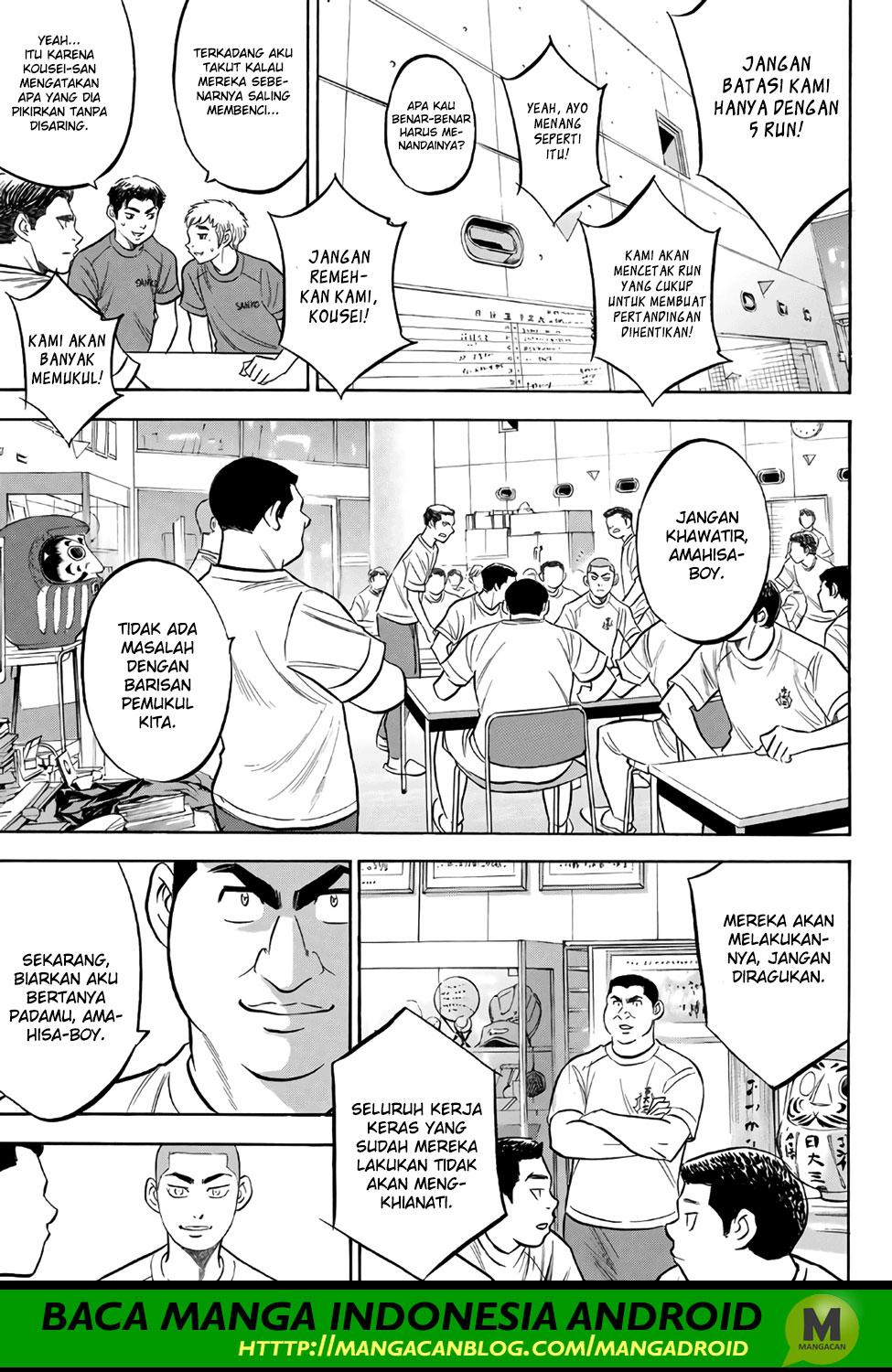 Diamond no Ace Act 2 Chapter 171