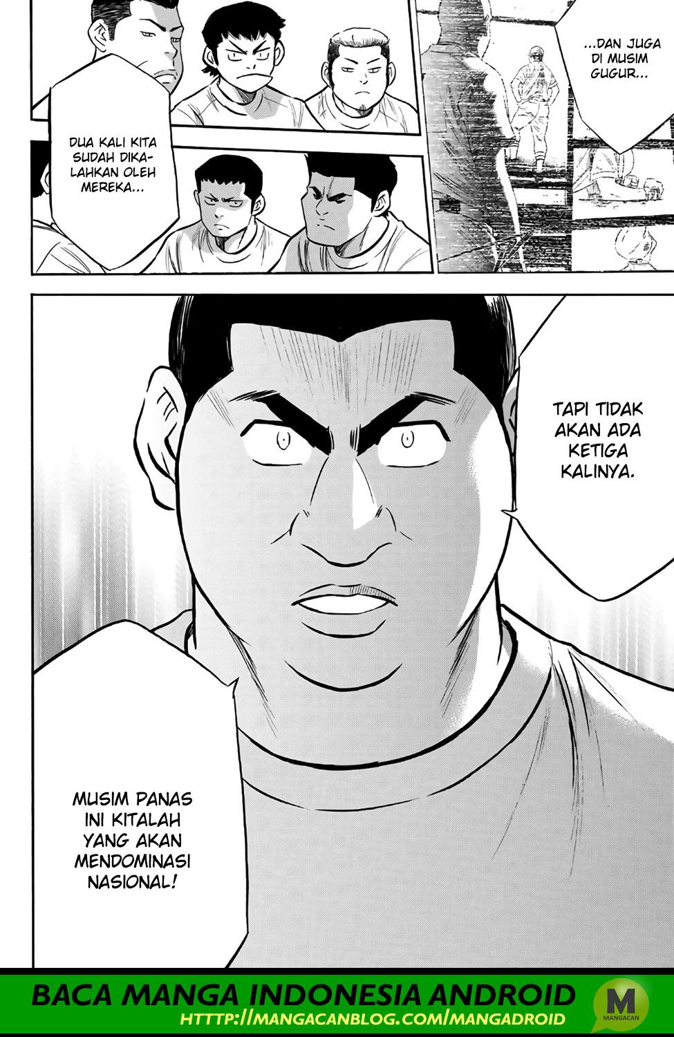 Diamond no Ace Act 2 Chapter 171